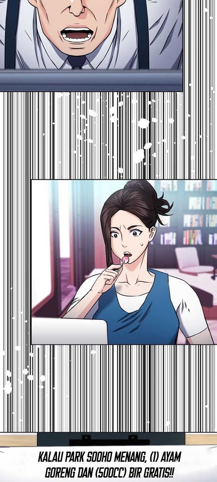 Seoul Station Druid chapter 72 halaman 25