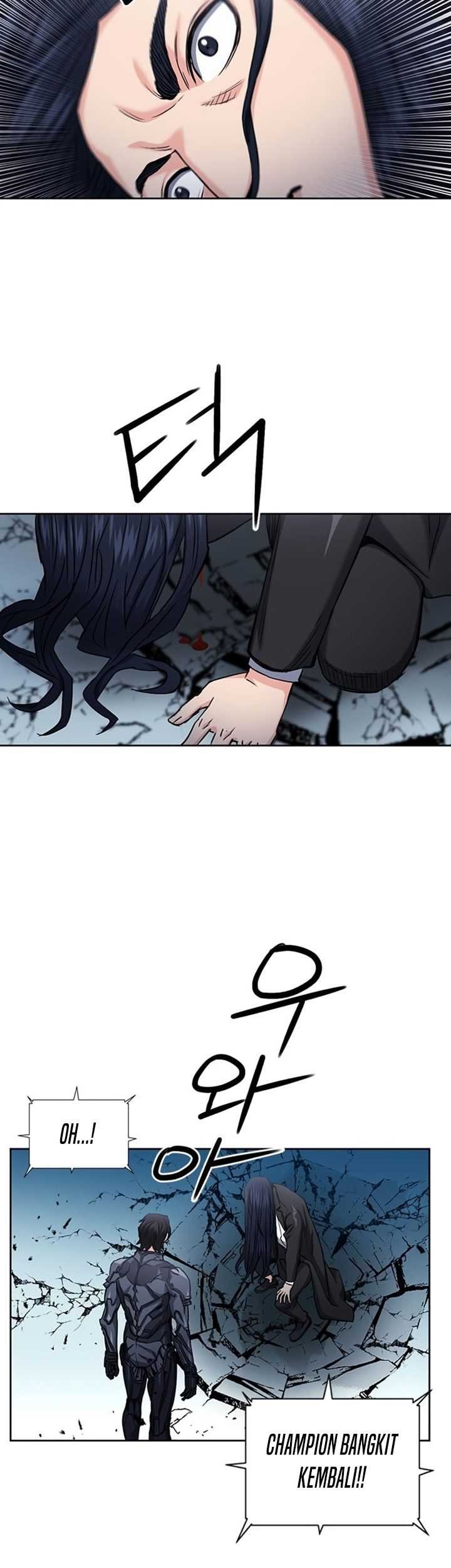 Seoul Station Druid chapter 72 halaman 36