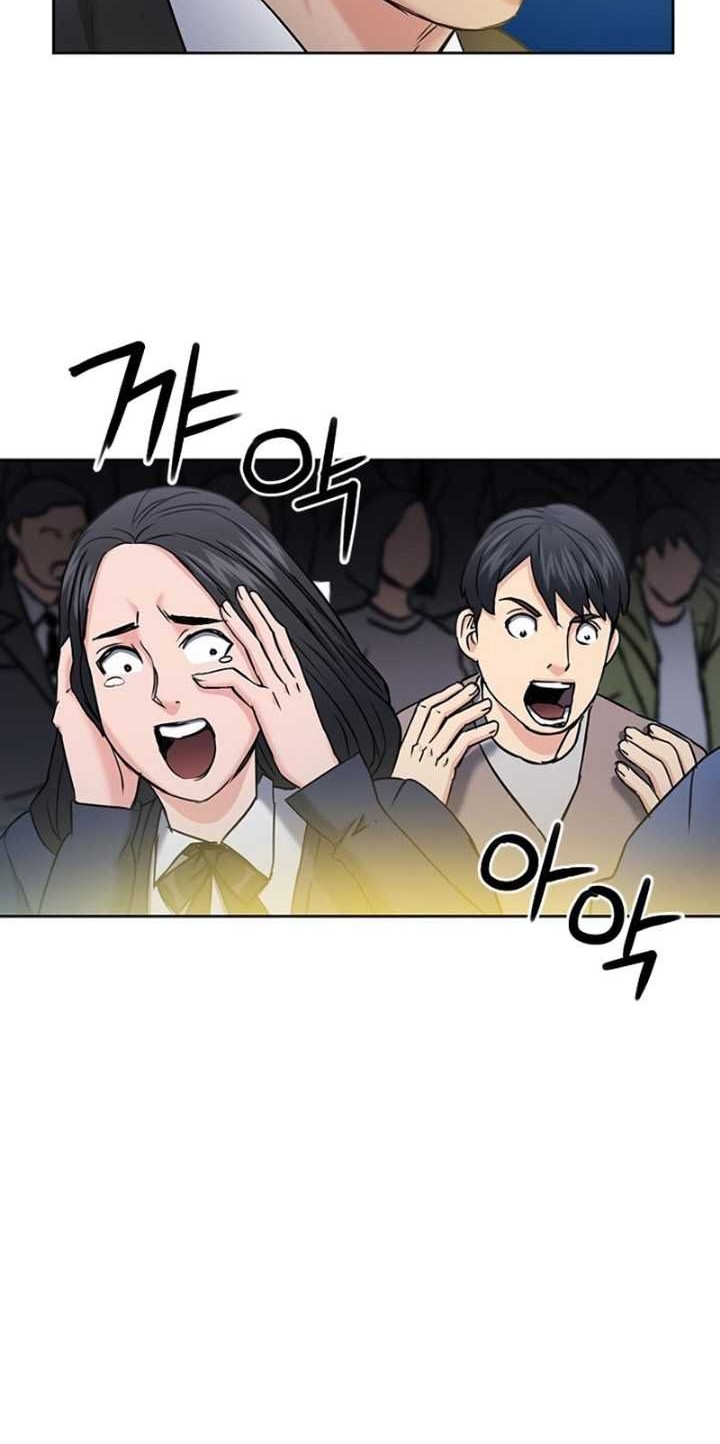 Seoul Station Druid chapter 72 halaman 51