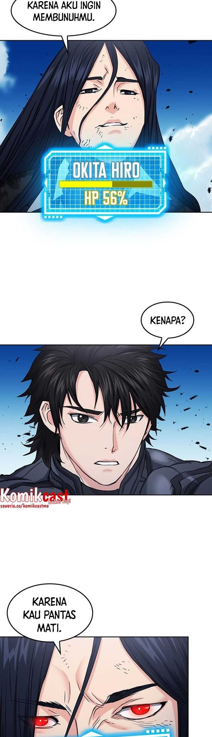 Seoul Station Druid chapter 72 halaman 56