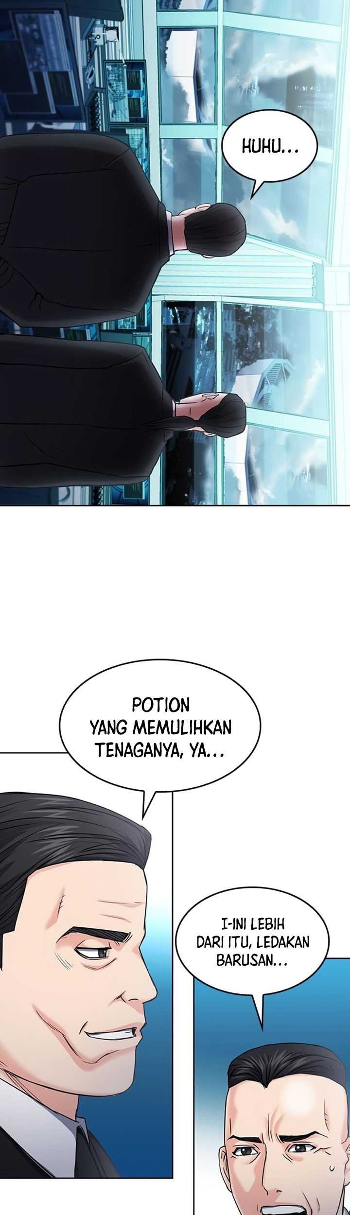 Seoul Station Druid chapter 72 halaman 70