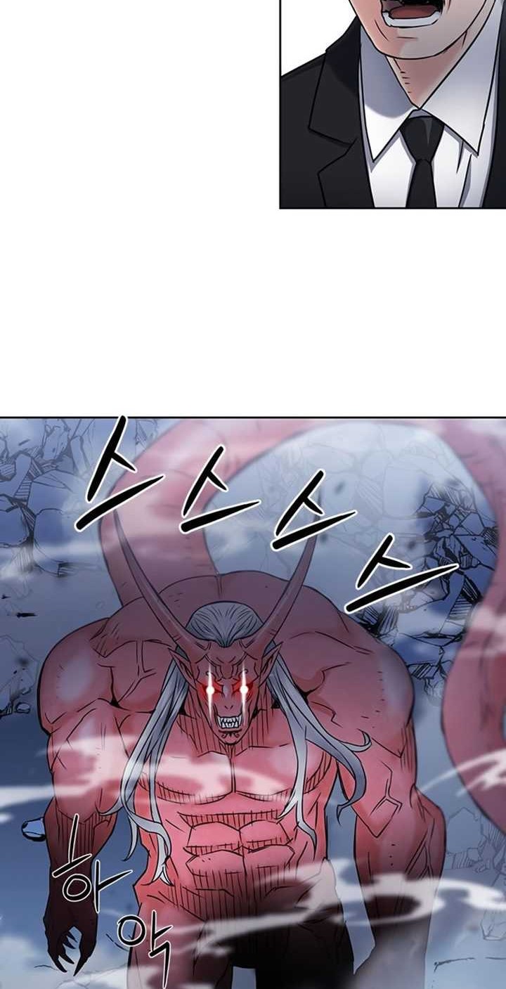 Seoul Station Druid chapter 72 halaman 71