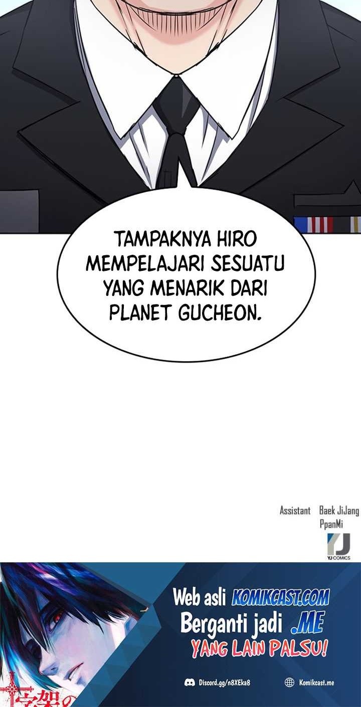 Seoul Station Druid chapter 72 halaman 73