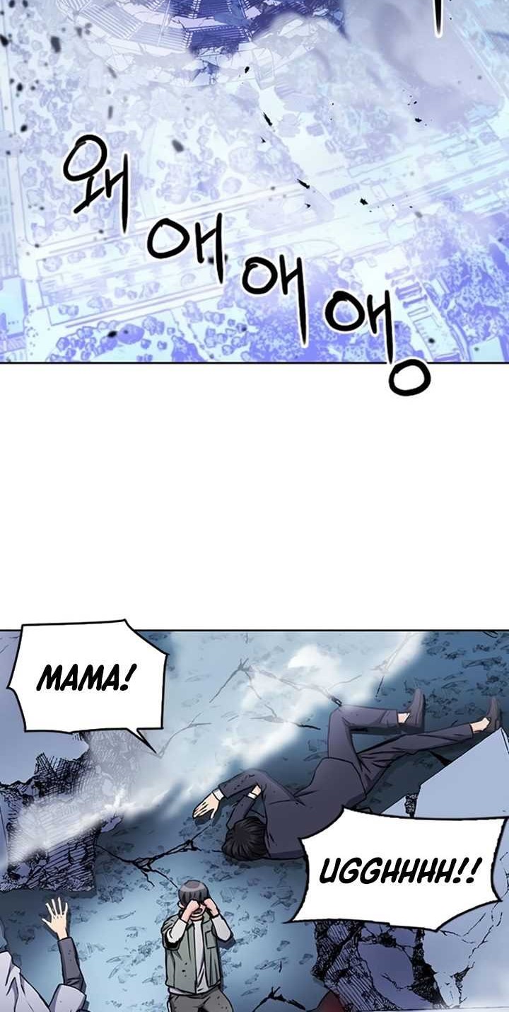 Seoul Station Druid chapter 73 halaman 3
