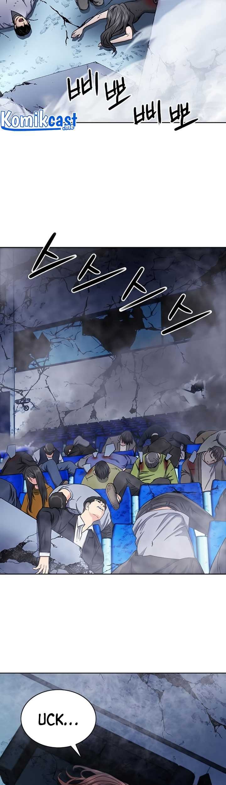 Seoul Station Druid chapter 73 halaman 4