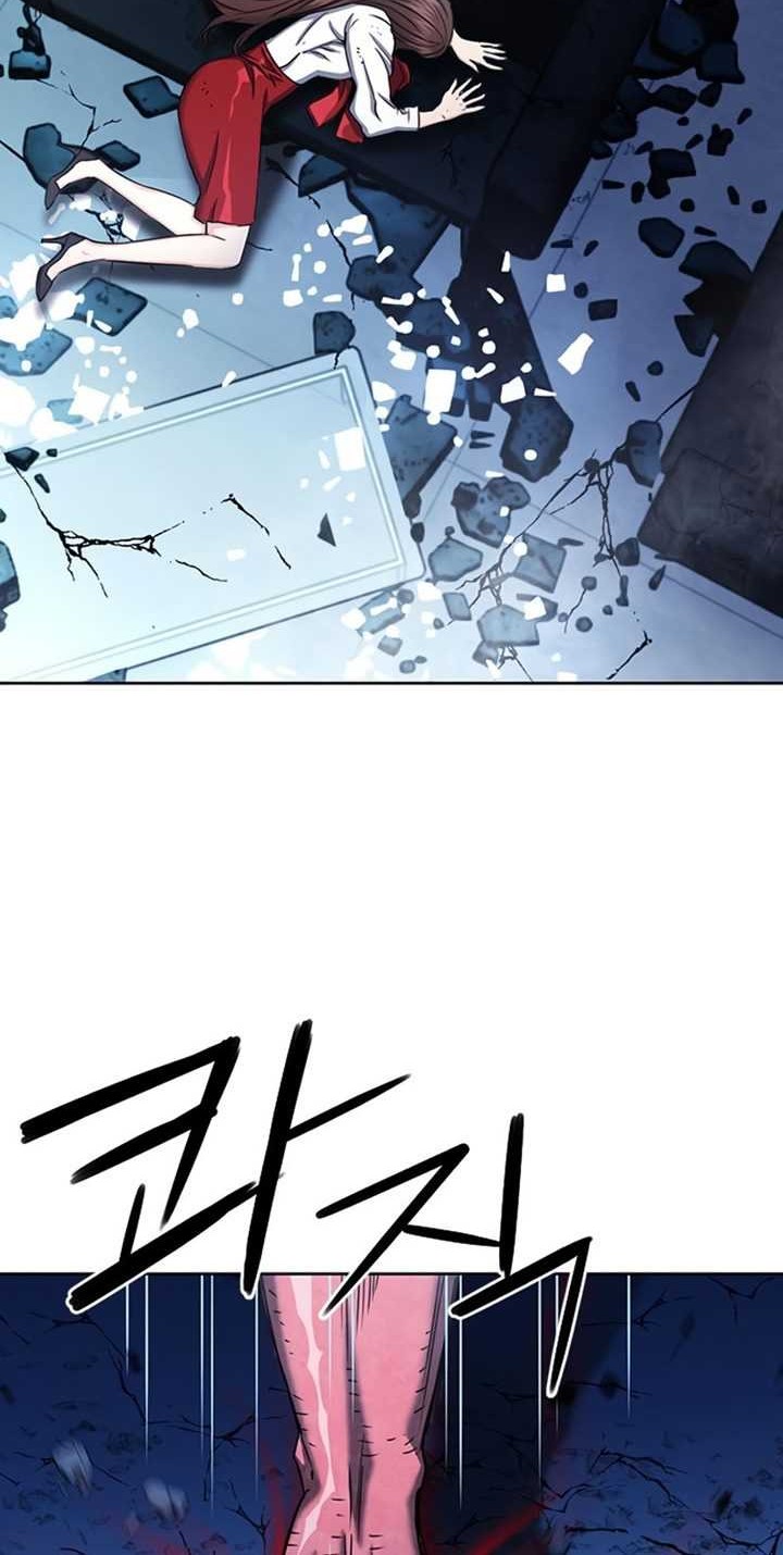Seoul Station Druid chapter 73 halaman 5