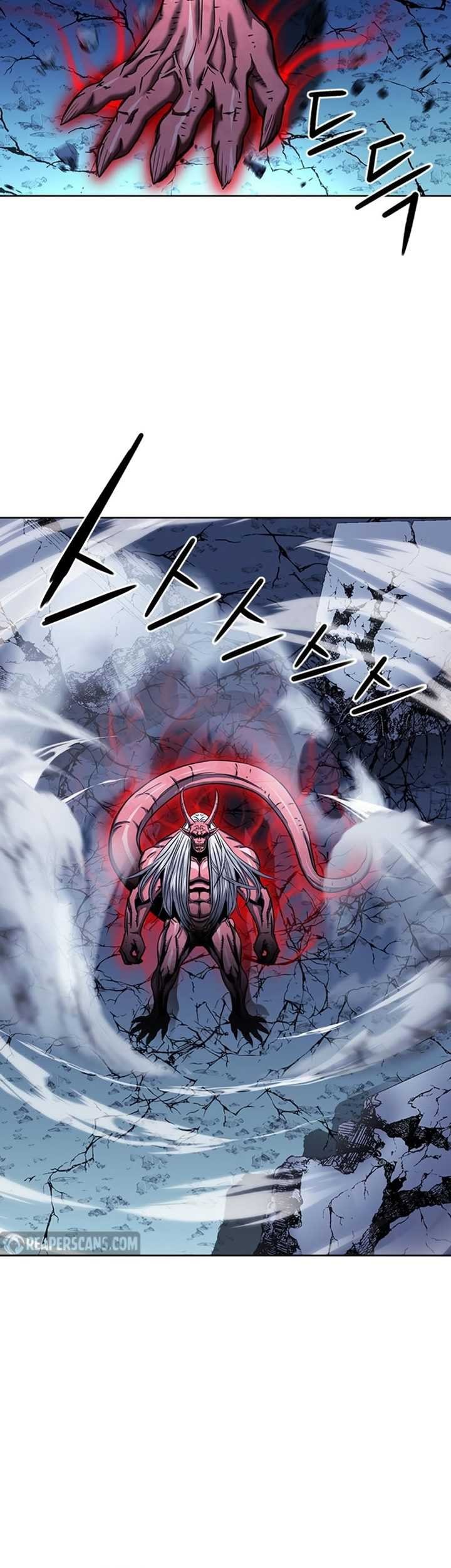 Seoul Station Druid chapter 73 halaman 6