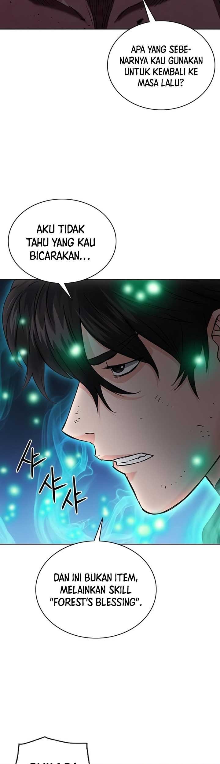 Seoul Station Druid chapter 73 halaman 16