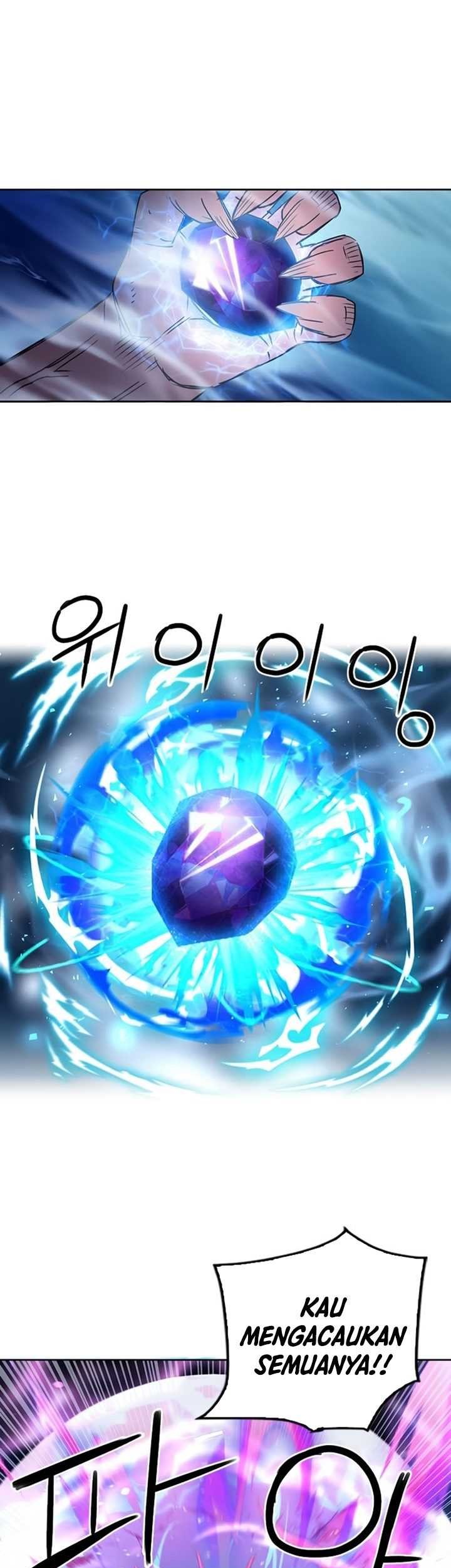 Seoul Station Druid chapter 73 halaman 32