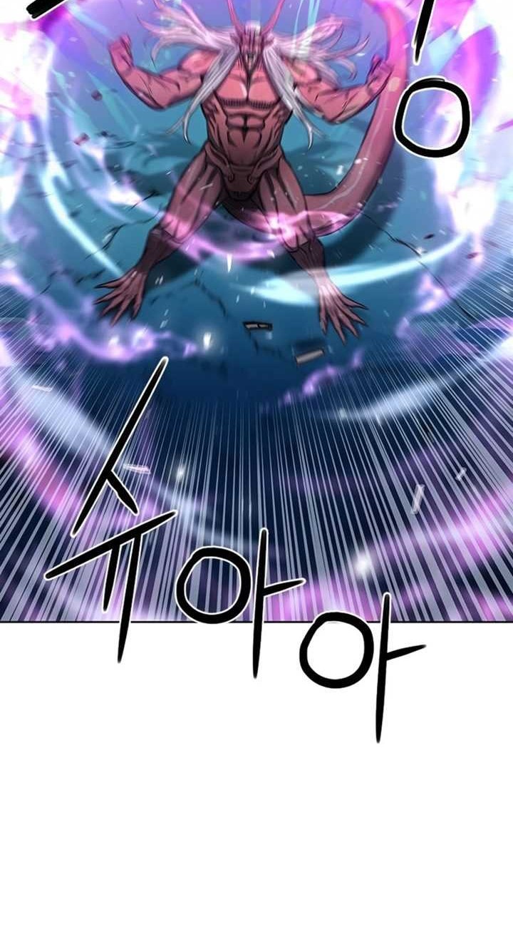 Seoul Station Druid chapter 73 halaman 33