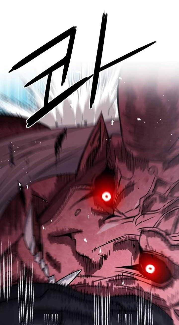 Seoul Station Druid chapter 73 halaman 47