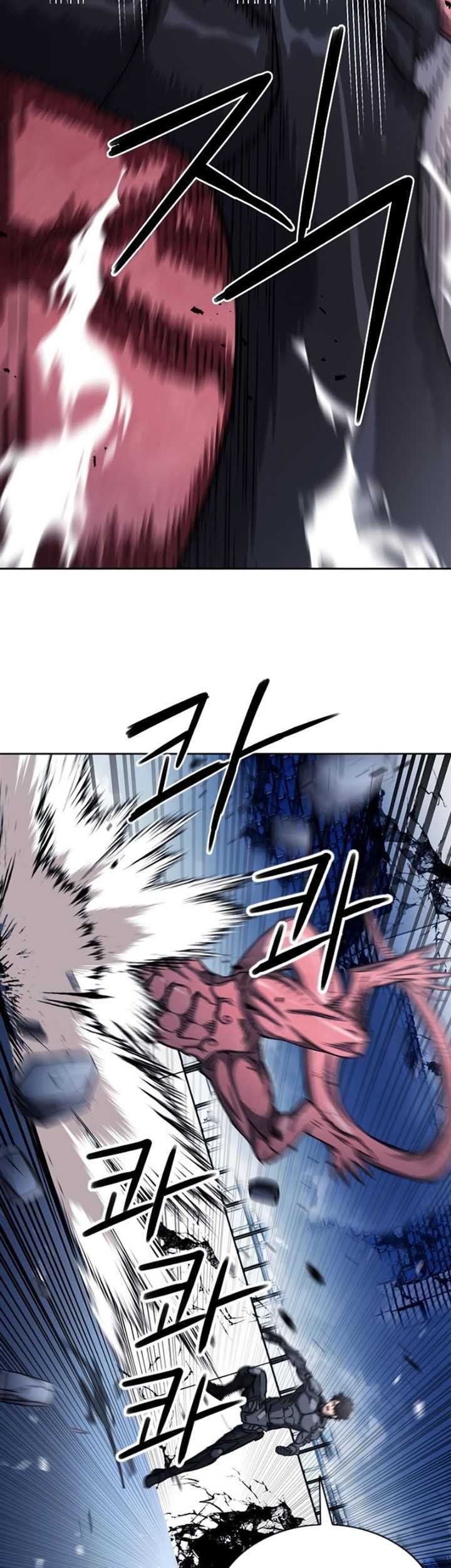 Seoul Station Druid chapter 73 halaman 48