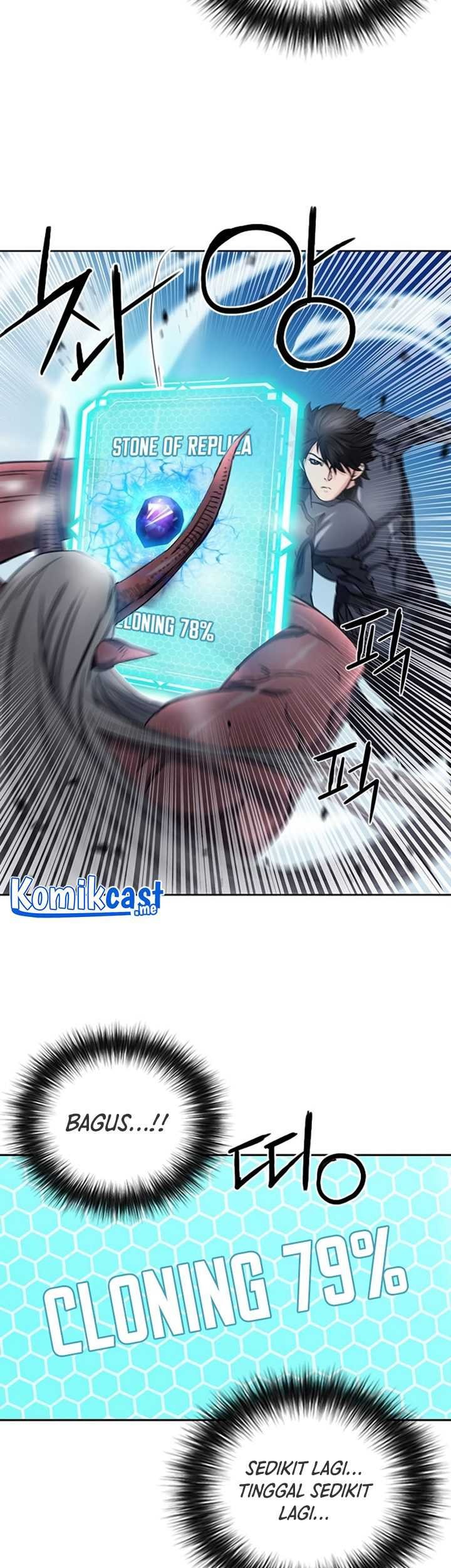 Seoul Station Druid chapter 73 halaman 56