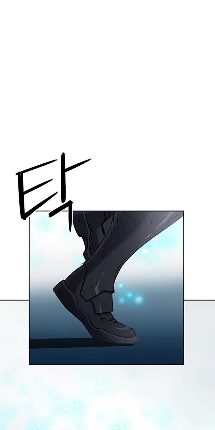 Seoul Station Druid chapter 73 halaman 73