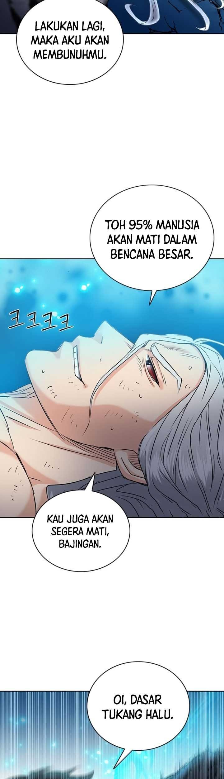 Seoul Station Druid chapter 73 halaman 78