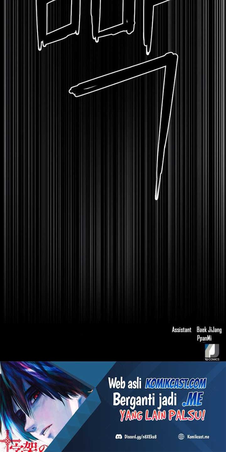 Seoul Station Druid chapter 73 halaman 81