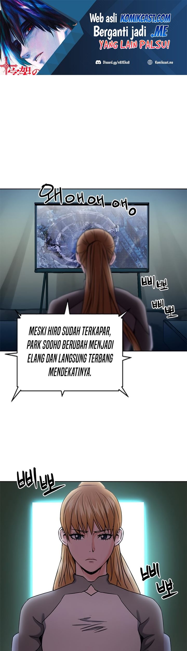 Seoul Station Druid Bab 74 halaman 2