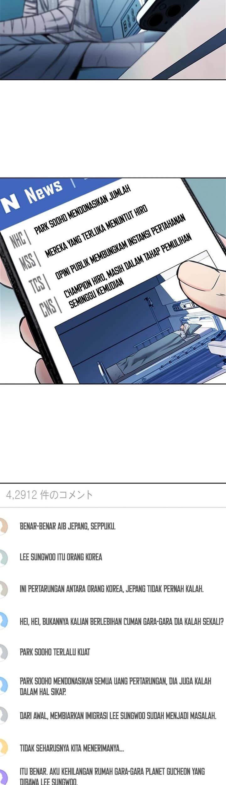 Seoul Station Druid Bab 74 halaman 16