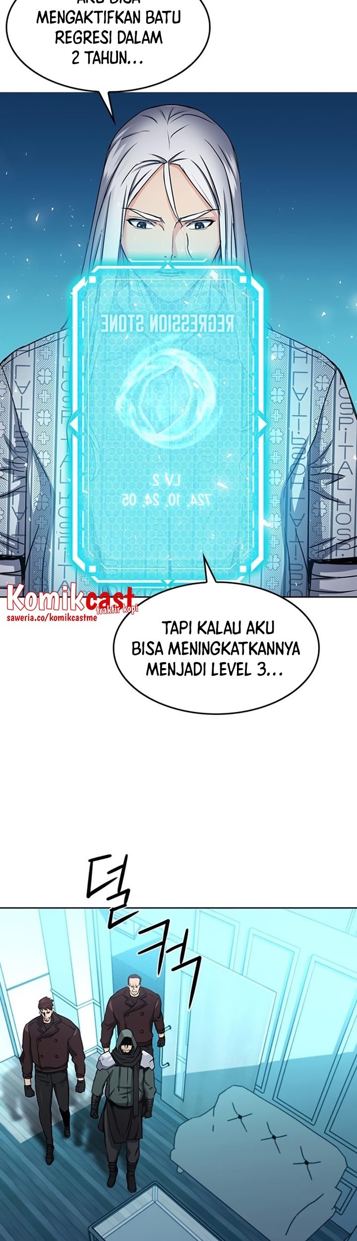 Seoul Station Druid Bab 74 halaman 34