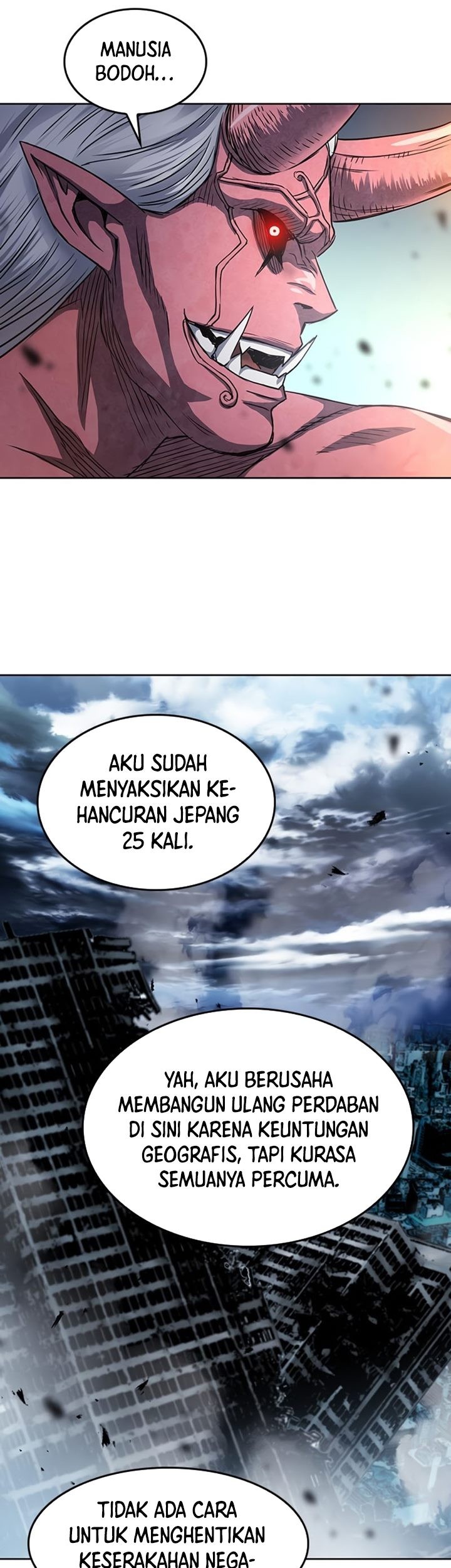 Seoul Station Druid Bab 74 halaman 70