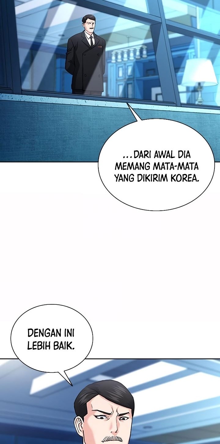 Seoul Station Druid Bab 75 halaman 5