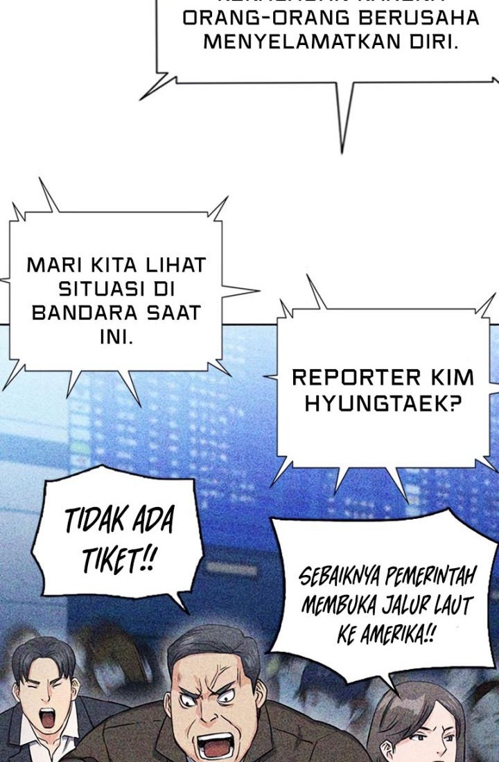 Seoul Station Druid chapter 76 halaman 14