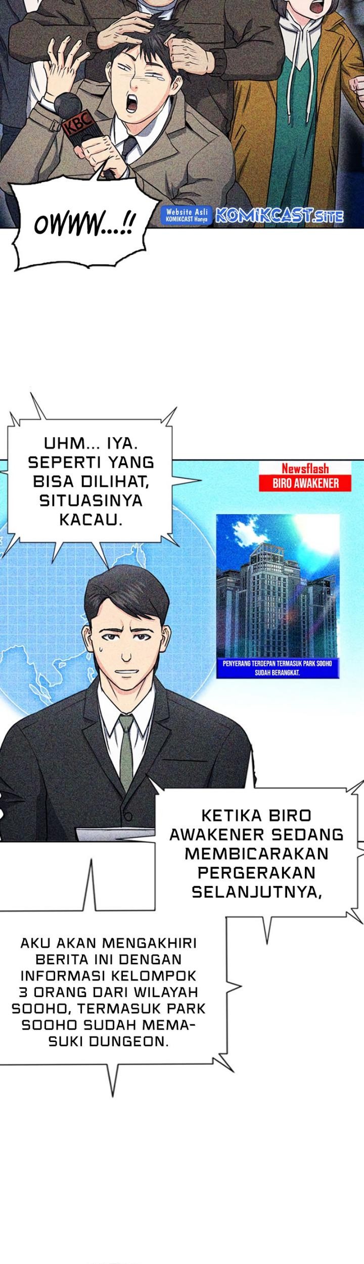 Seoul Station Druid chapter 76 halaman 15