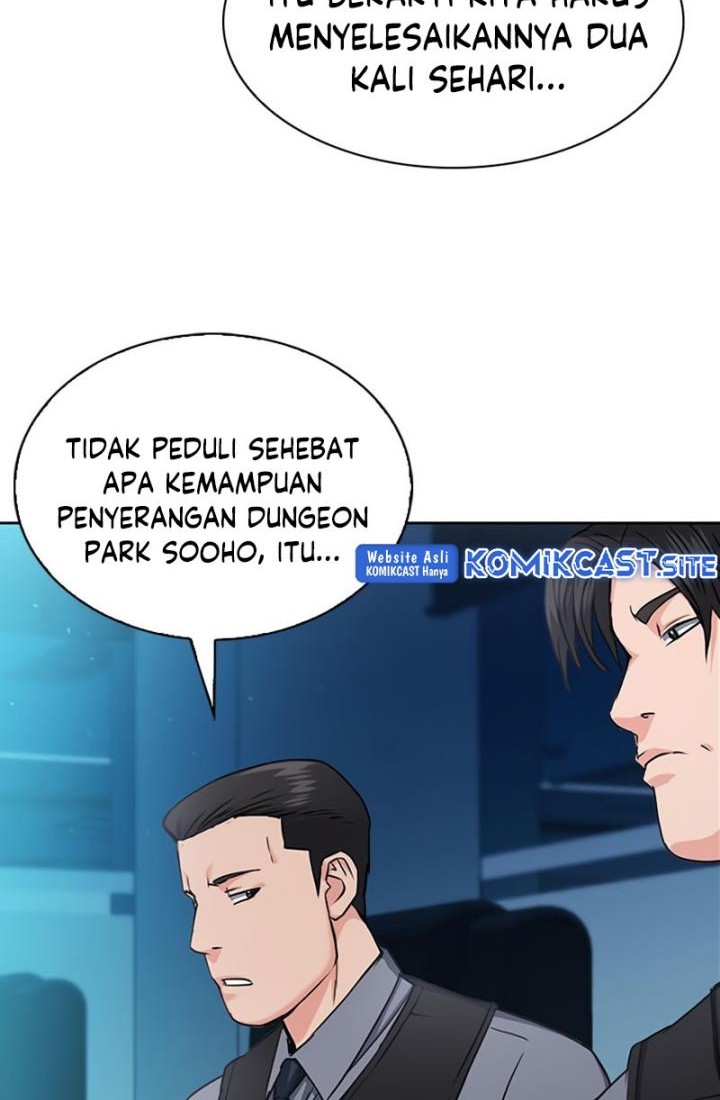 Seoul Station Druid chapter 76 halaman 26