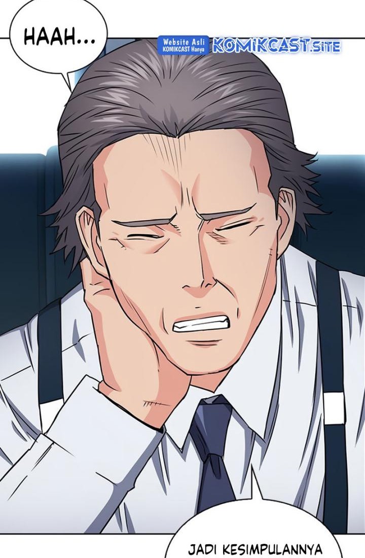Seoul Station Druid chapter 76 halaman 28