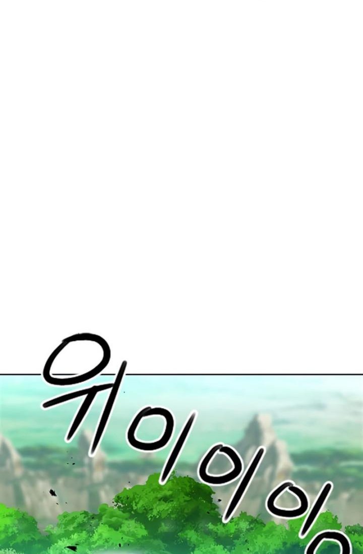 Seoul Station Druid chapter 76 halaman 34