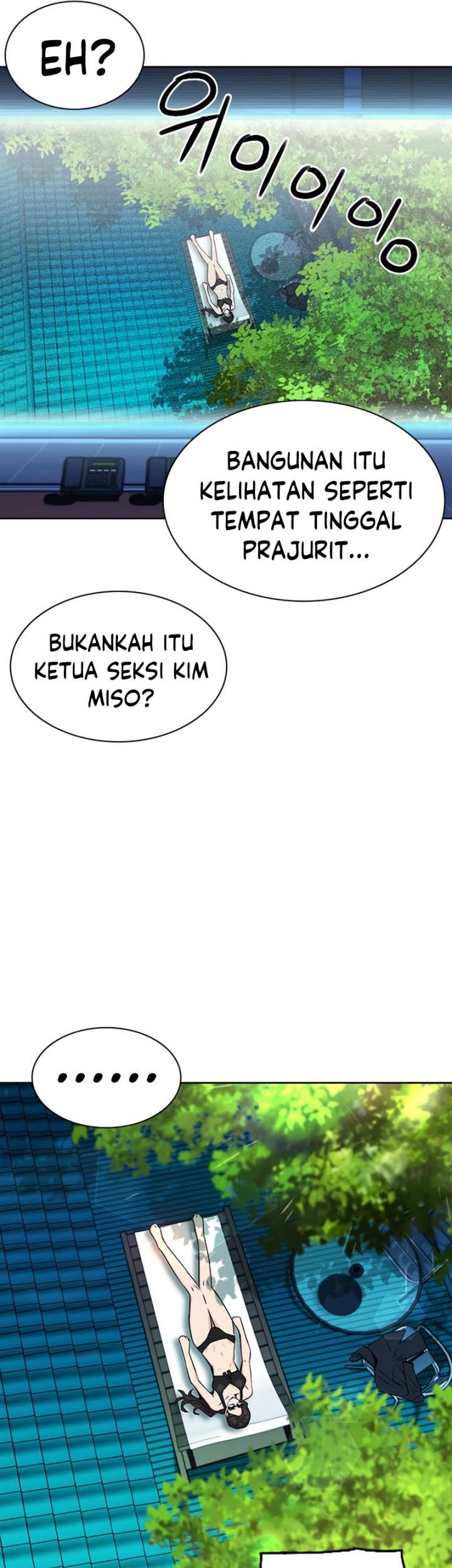 Seoul Station Druid chapter 76 halaman 43
