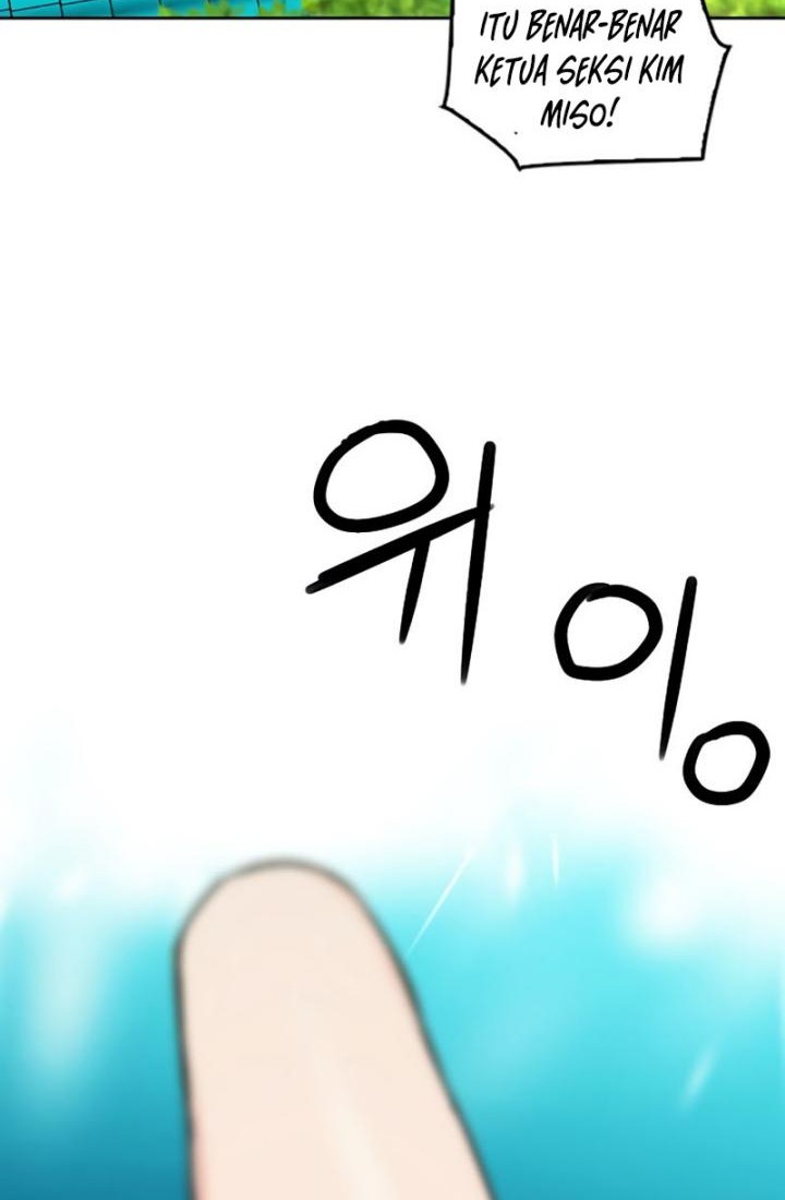 Seoul Station Druid chapter 76 halaman 44