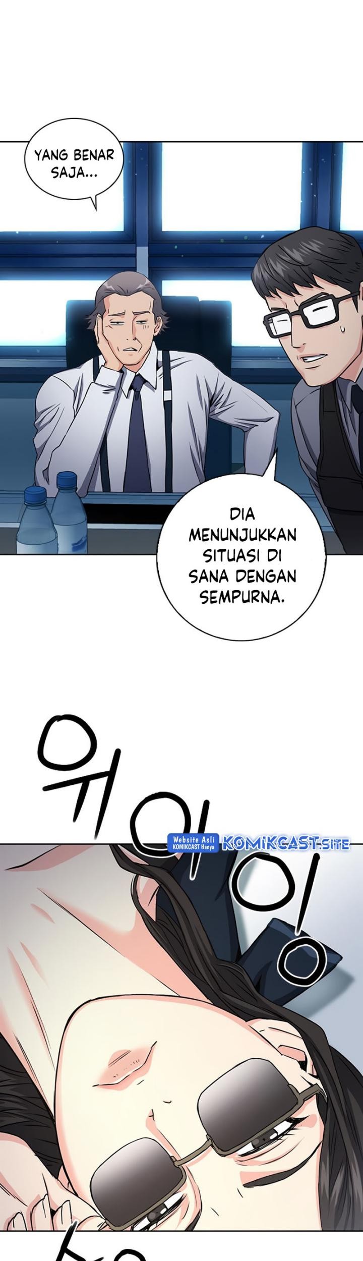 Seoul Station Druid chapter 76 halaman 47