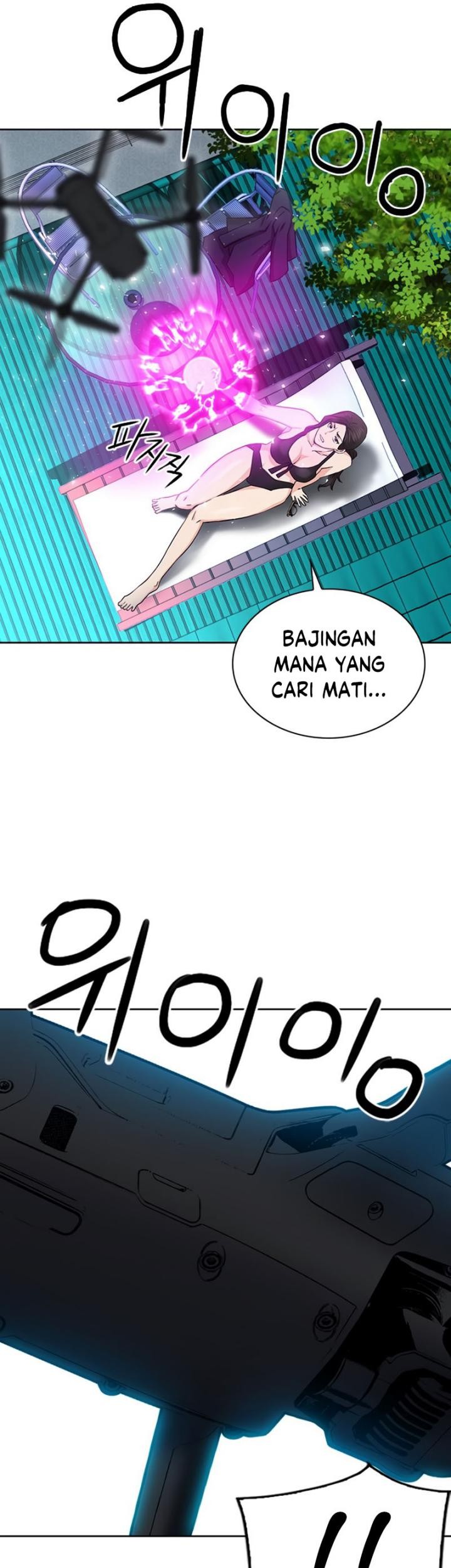 Seoul Station Druid chapter 76 halaman 49