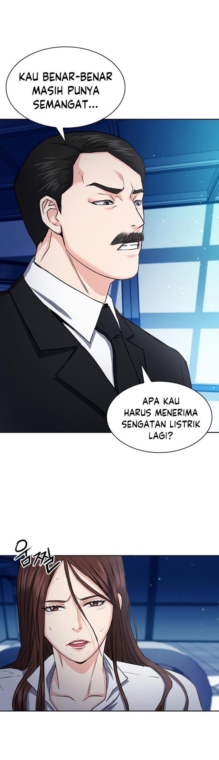 Seoul Station Druid chapter 76 halaman 67