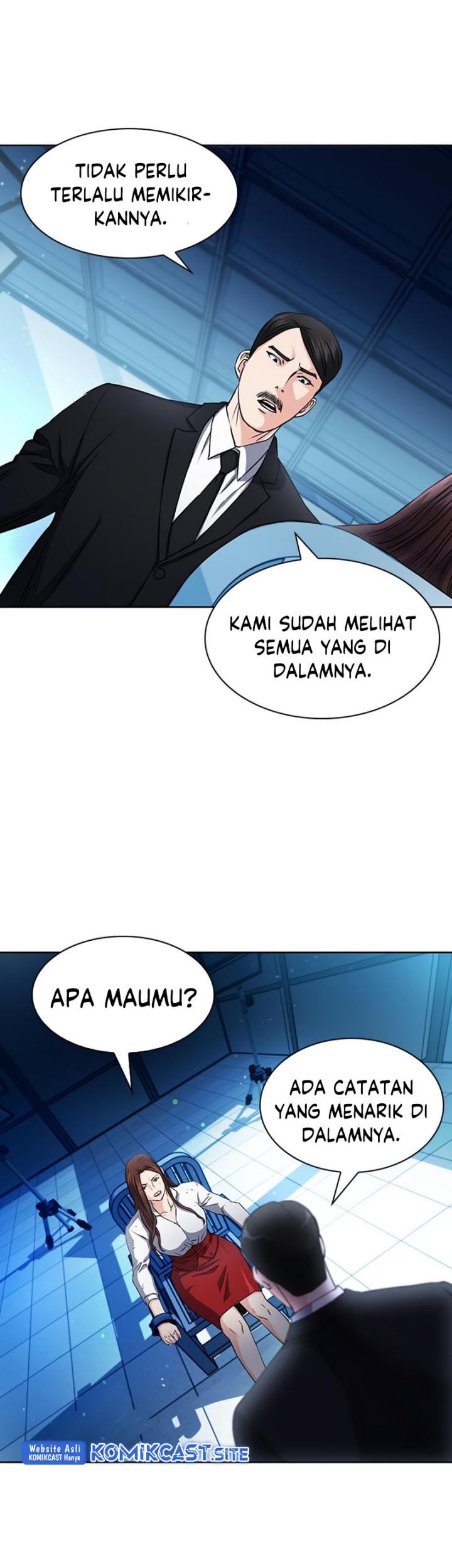 Seoul Station Druid chapter 76 halaman 71