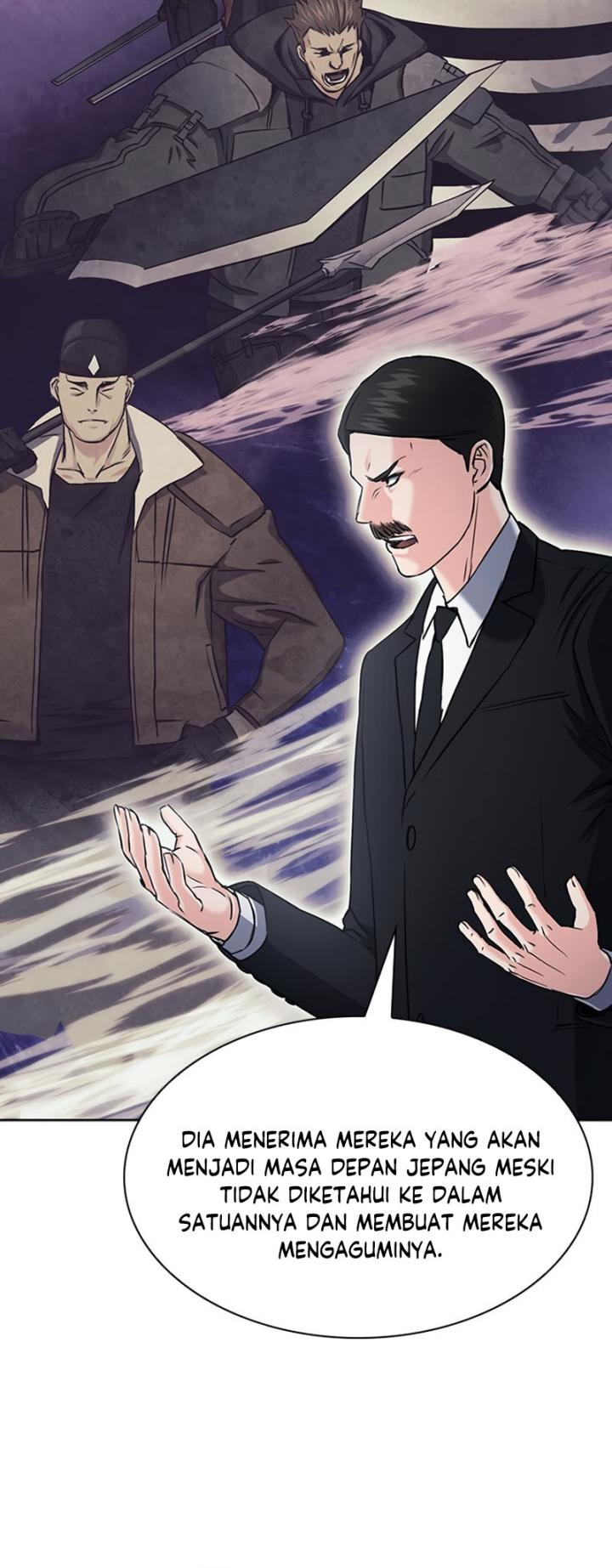 Seoul Station Druid chapter 76 halaman 77