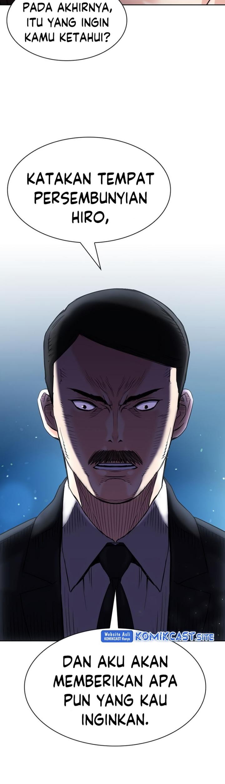 Seoul Station Druid chapter 76 halaman 80