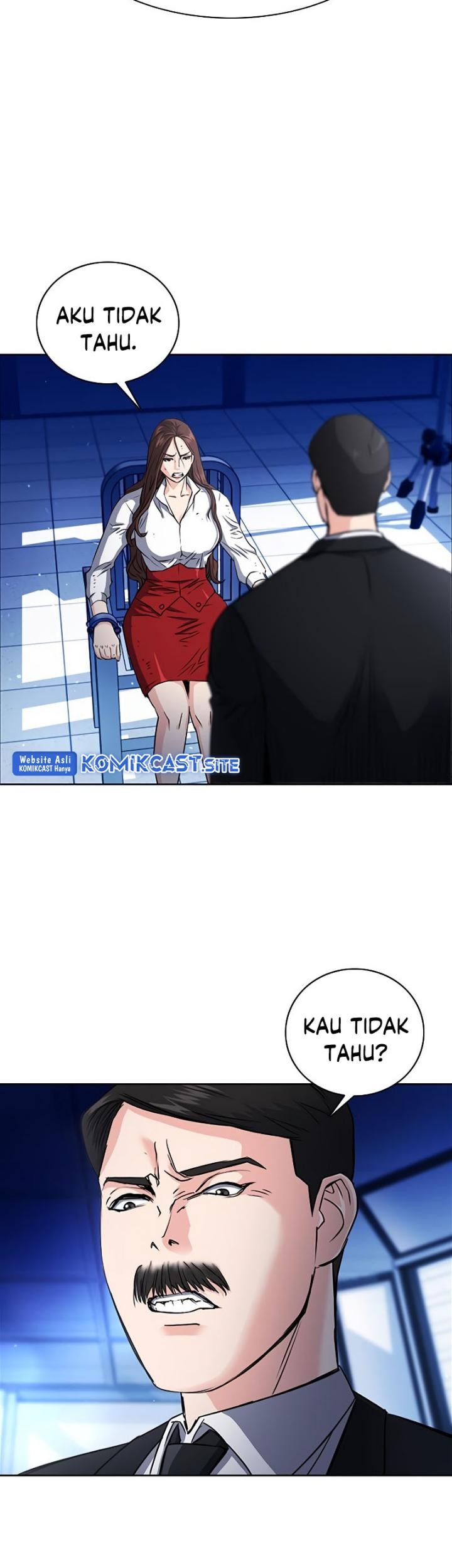 Seoul Station Druid chapter 77 halaman 4