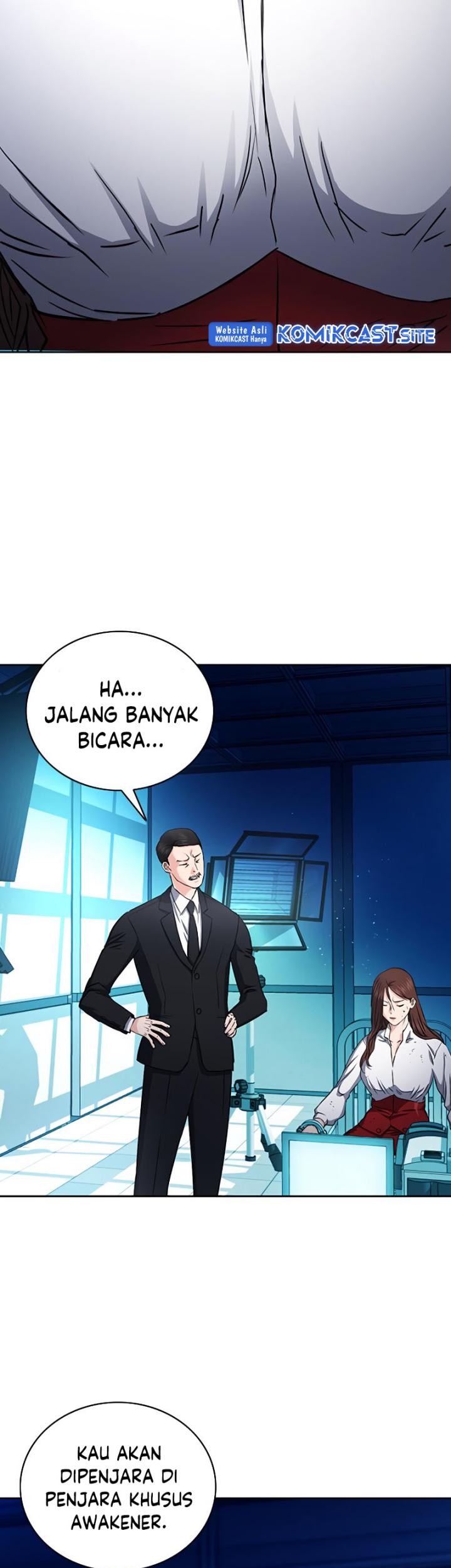 Seoul Station Druid chapter 77 halaman 10