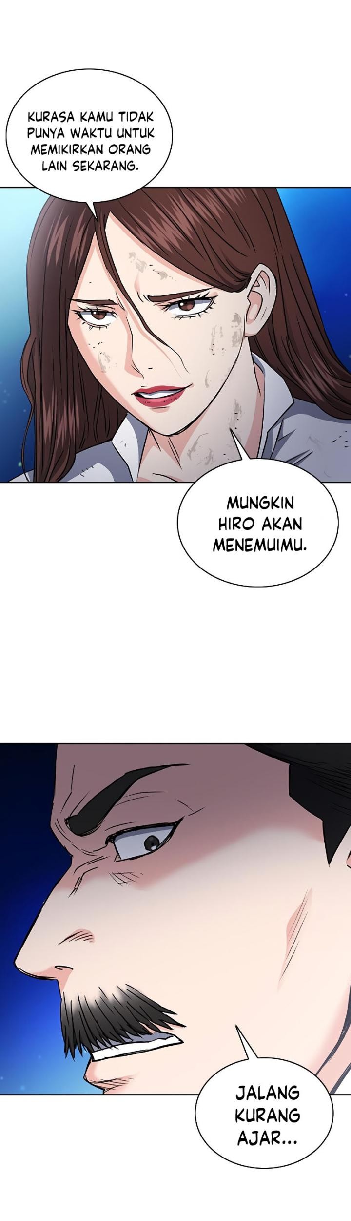 Seoul Station Druid chapter 77 halaman 12