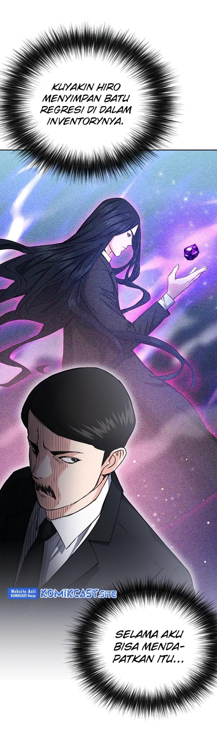 Seoul Station Druid chapter 77 halaman 19