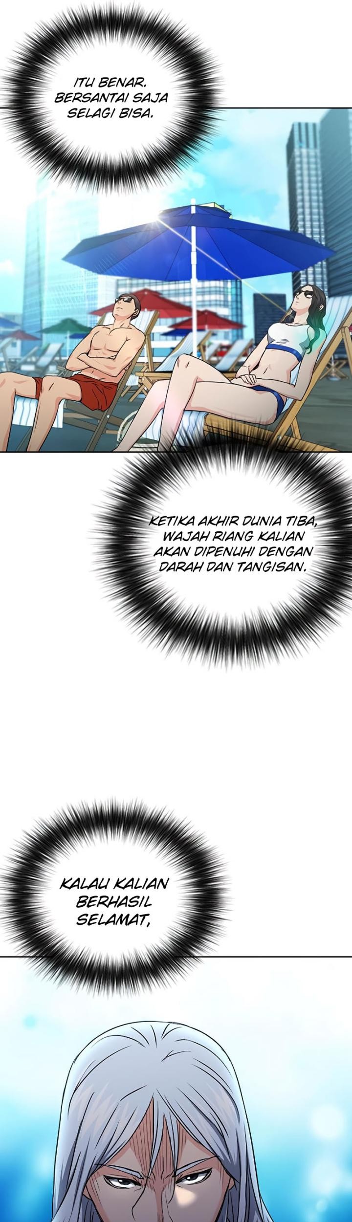 Seoul Station Druid chapter 77 halaman 42
