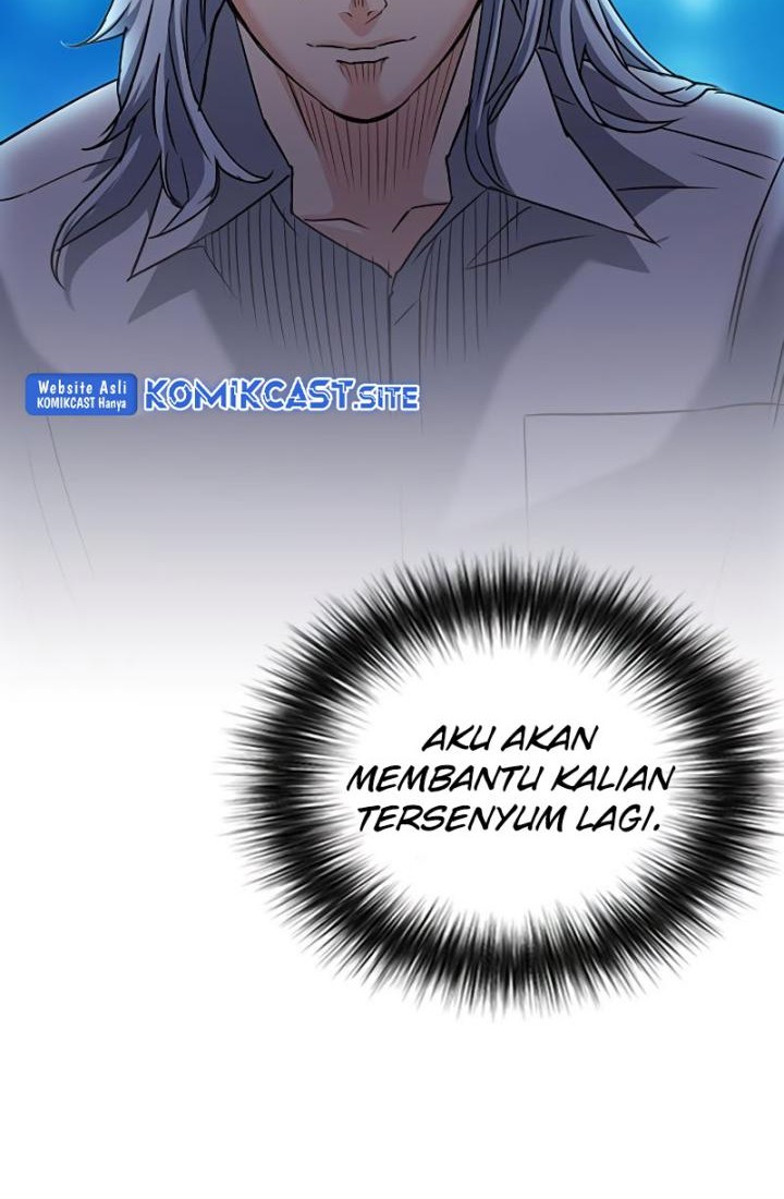 Seoul Station Druid chapter 77 halaman 43