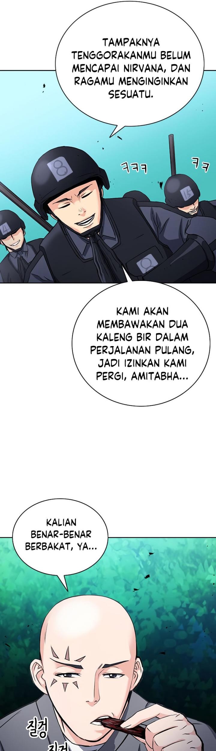 Seoul Station Druid chapter 77 halaman 74