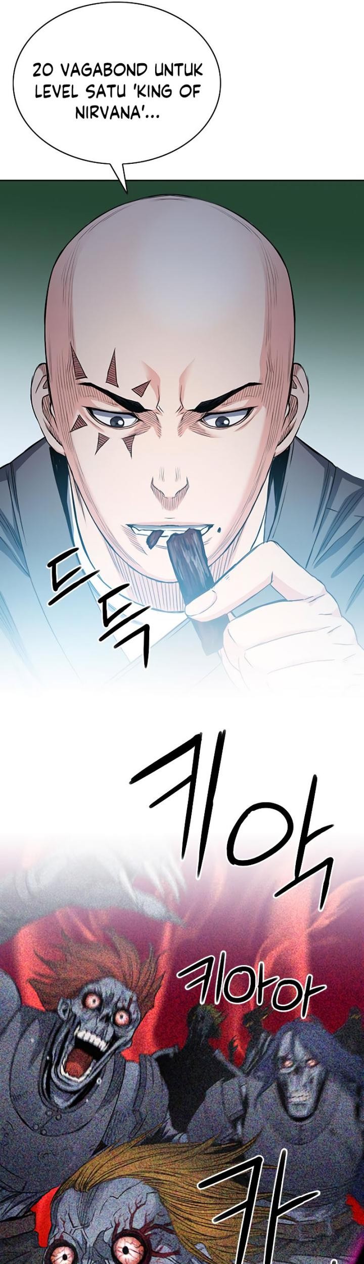 Seoul Station Druid chapter 77 halaman 81