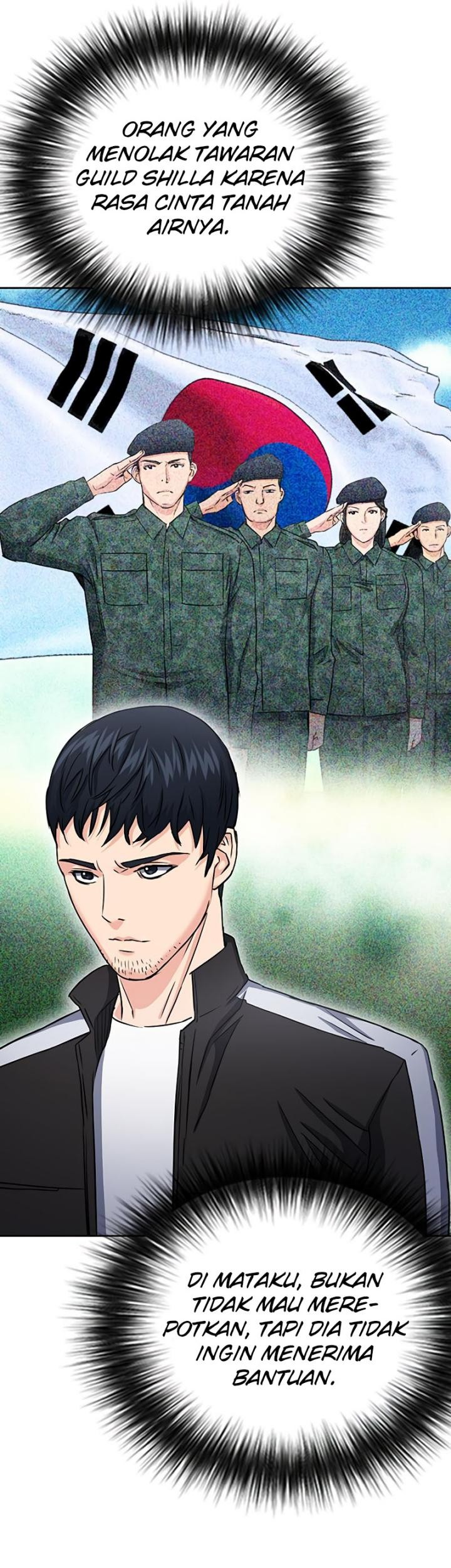 Seoul Station Druid chapter 77 halaman 87