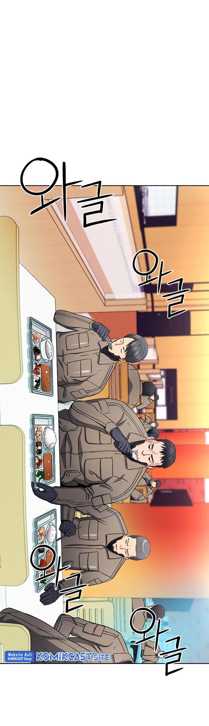 Seoul Station Druid chapter 77 halaman 91
