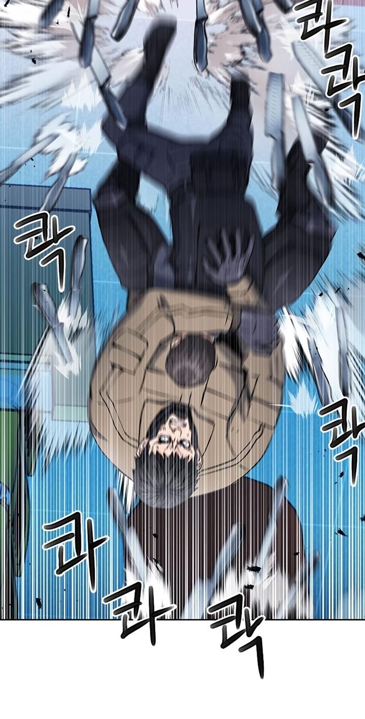 Seoul Station Druid Bab 78 halaman 9