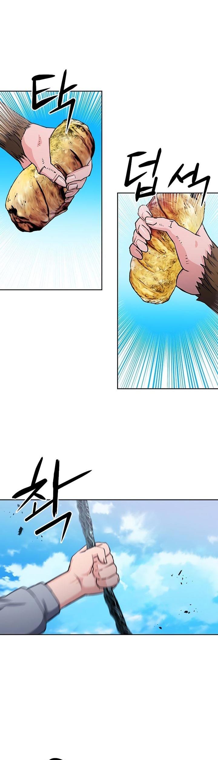 Seoul Station Druid Bab 78 halaman 12